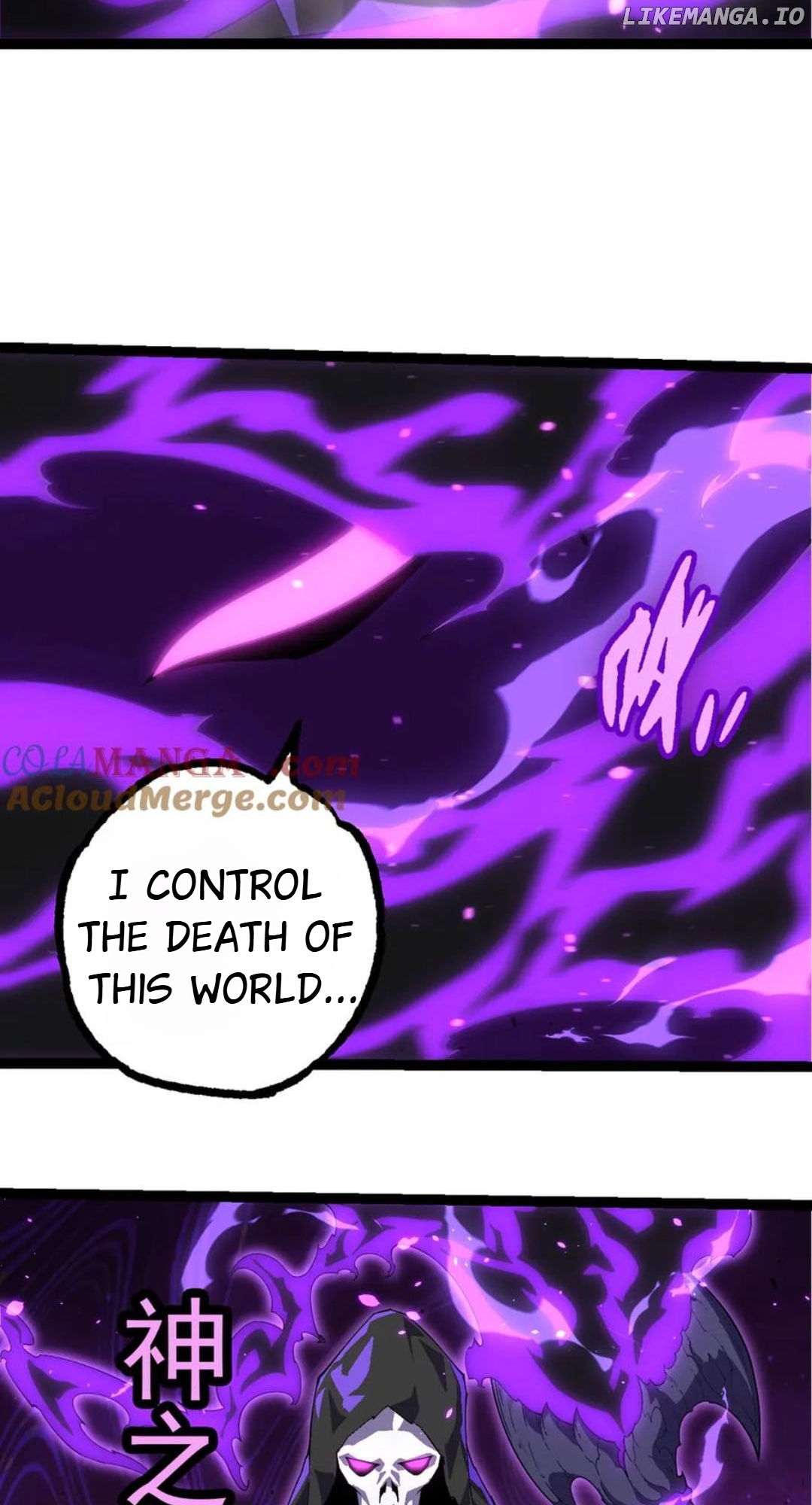 Evolution Begins With A Big Tree Chapter 344 - page 19